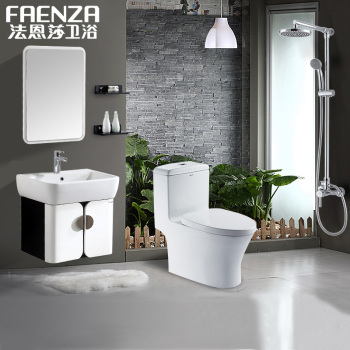 法恩莎衛(wèi)浴馬桶噴射虹吸節(jié)水靜音2015年新品防臭連體坐便器FB16128 FB16128+FPG4661A+F3M8181C 400孔距送貨到小區(qū)【圖片 價格 品牌 報價】-京東