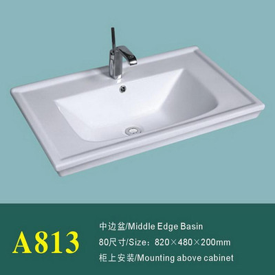 【廠家直銷批發(fā)陶瓷臺盆、臺上盆、浴室柜盆、洗臉盆、中邊盆A813】價格,廠家,圖片,其他水暖衛(wèi)浴五金,嘉善縣魏塘鎮(zhèn)鷹標(biāo)潔具商行-