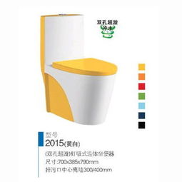 梵宸衛(wèi)浴 馬桶 梵宸衛(wèi)浴