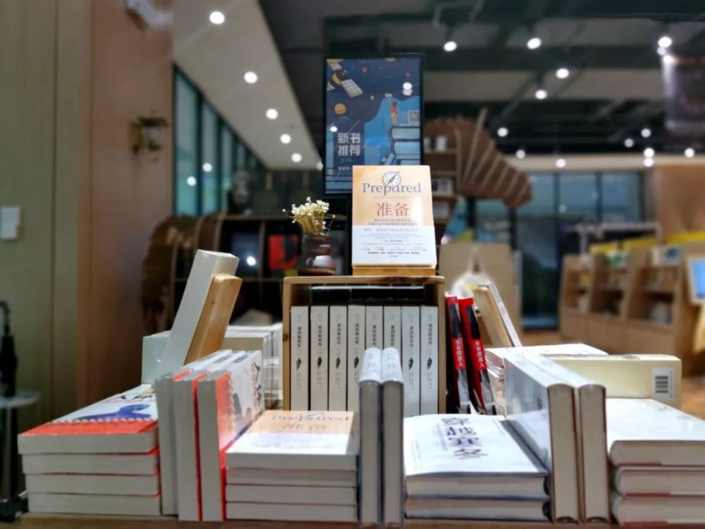 千年古都滿載書香，這些書店榮獲大獎